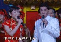 追忆十几年前,原来1999年已经是20年前了