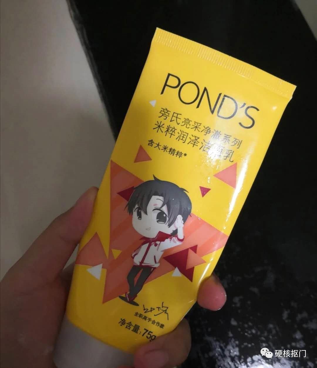 洗面奶挖宝,平价又洗得干净的洗面奶