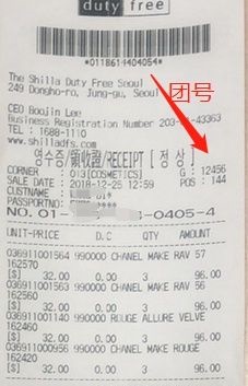 美妆干货笔记,美妆专业笔记