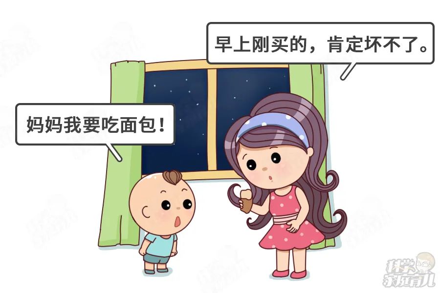 热感冒有什么小技巧,热感冒应注意事项