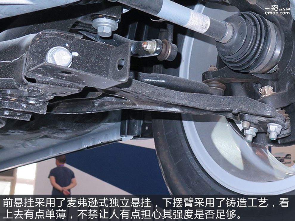 星途追风底盘对比瑞虎7底盘,瑞虎7plus底盘解析视频