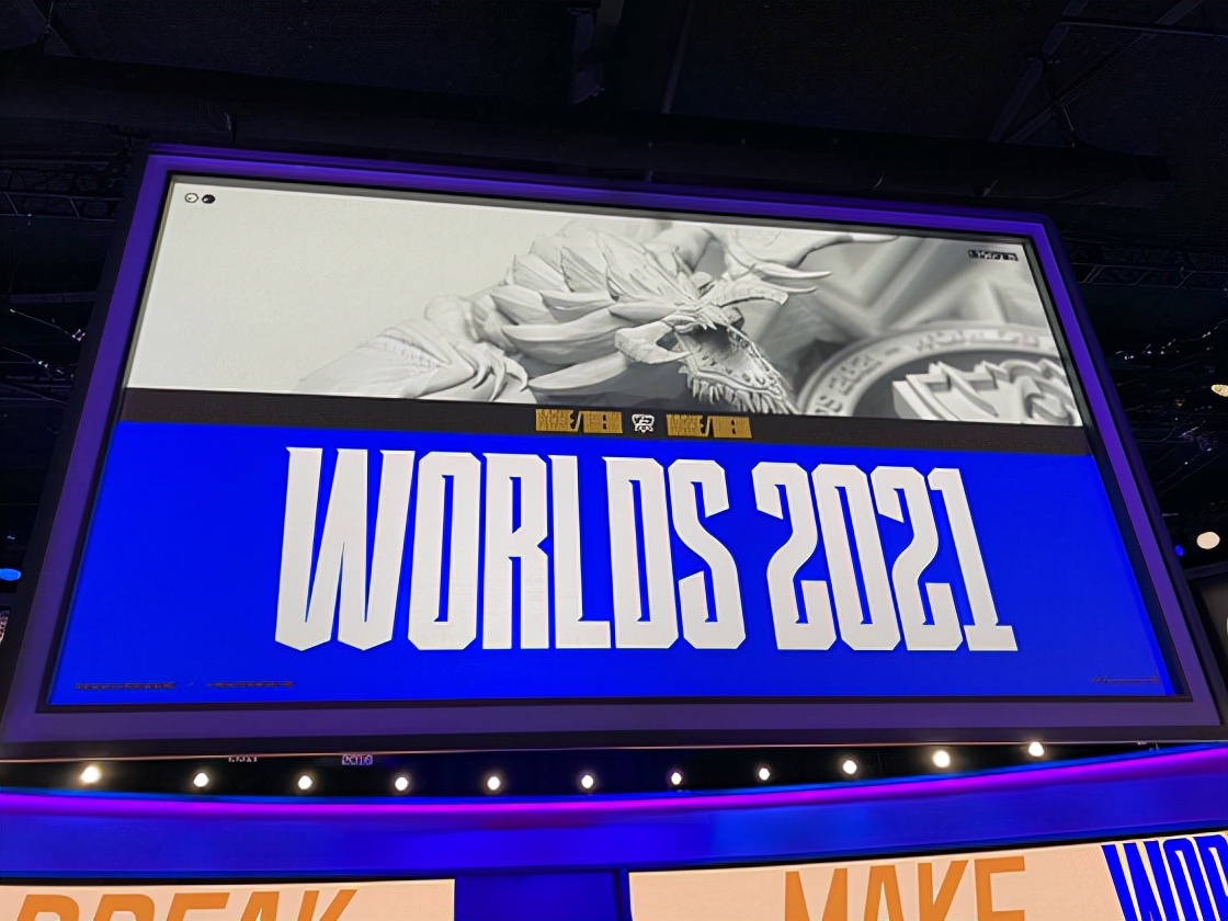 lol全球总决赛2023各战队队员,lols16全球总决赛赛程表