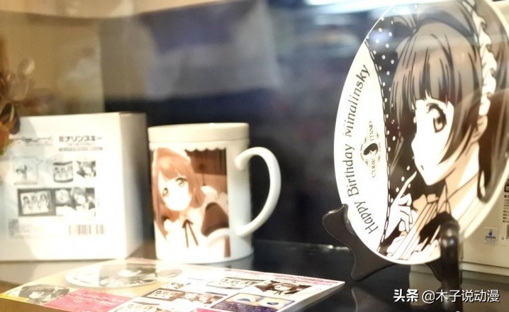 Re0：秋叶原推出“多娜茶”饮品，还原动漫原著，作者都被惊动