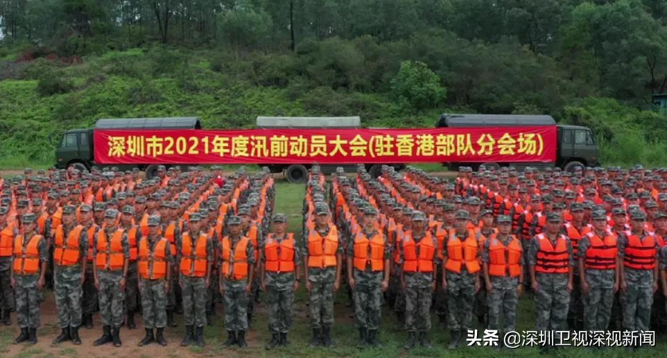 一场暴雨给深圳带来了什么,深圳进暴雨防御状态