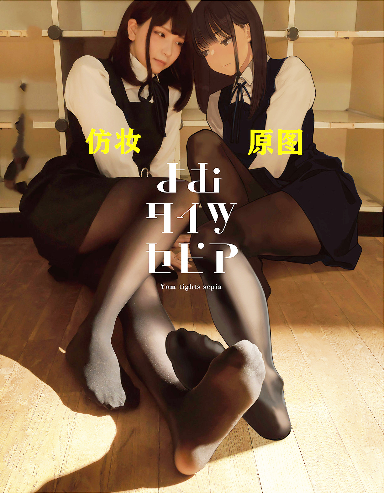 当现实突破了次元壁,想做妲己的主人,真人妹子与等身少女神同框