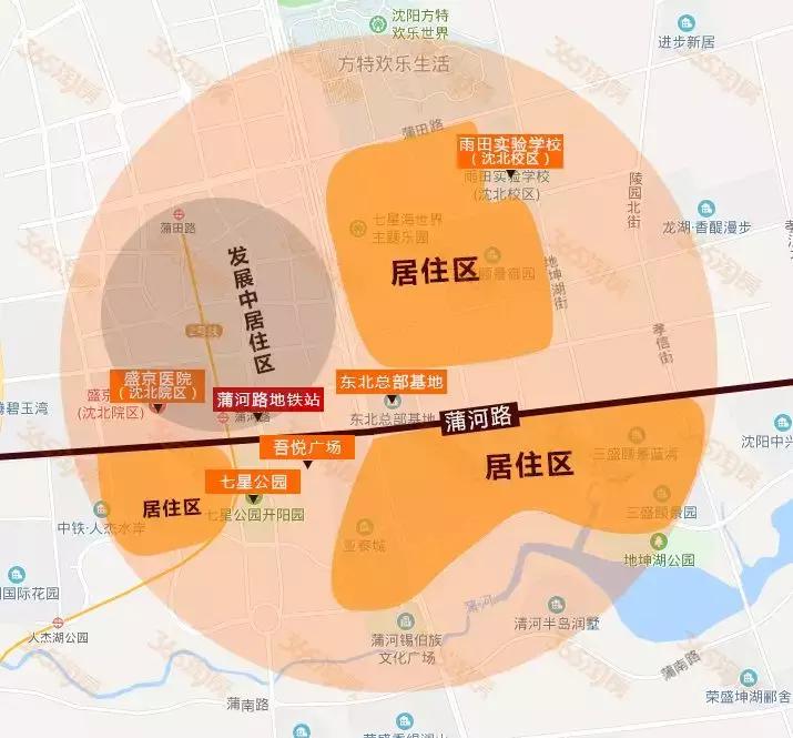 在沈北买房有发展吗,在沈阳买沈北房子的年轻人多吗