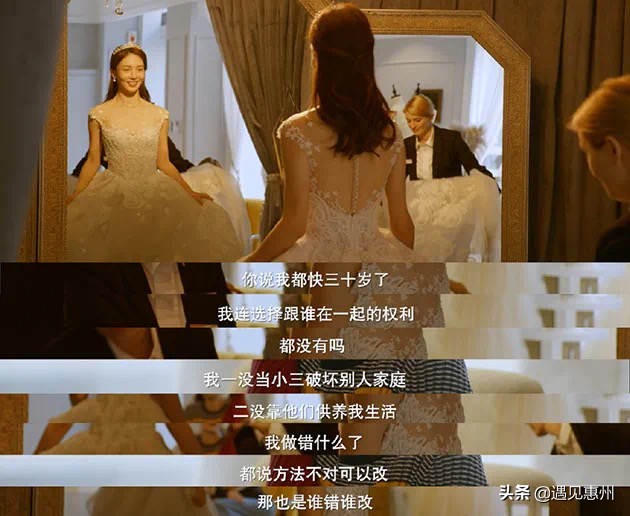 刚刚怀孕一不小心被车撞死,刚怀孕就被撞了好倒霉