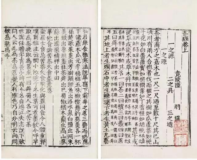 原乡小镇是什么,原乡小镇在哪里