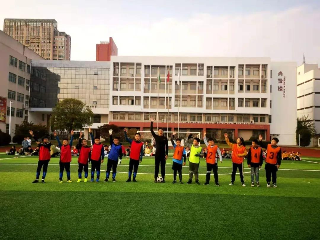 鹤湖学校体育节开幕式,如皋市体育运动学校