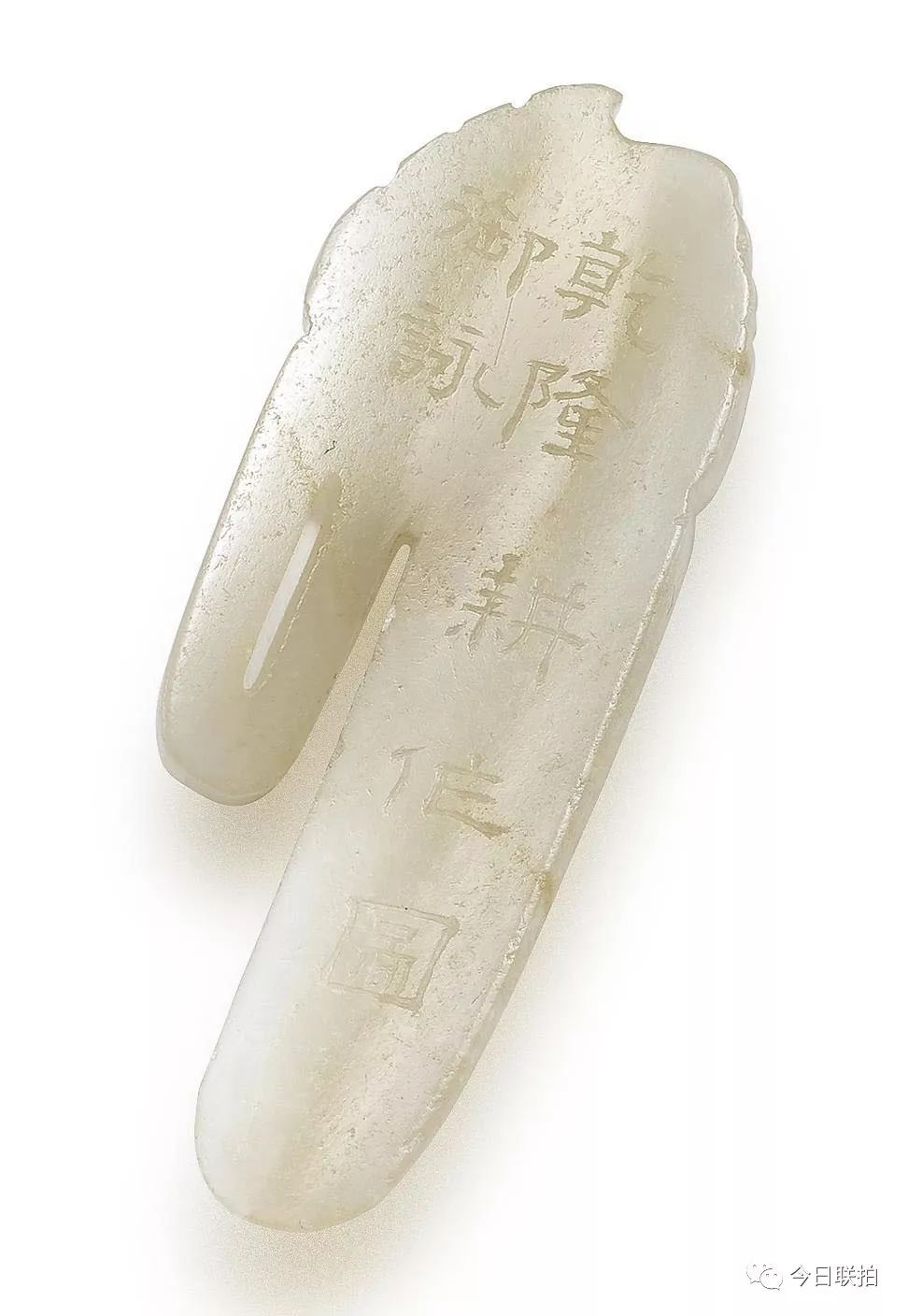 一只白玉小熊卖了670万，人家靠的是颜值！