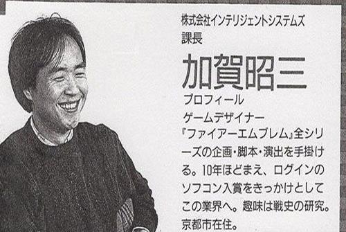 风花雪月火焰纹章哪些必挖,火焰之纹章历代作品