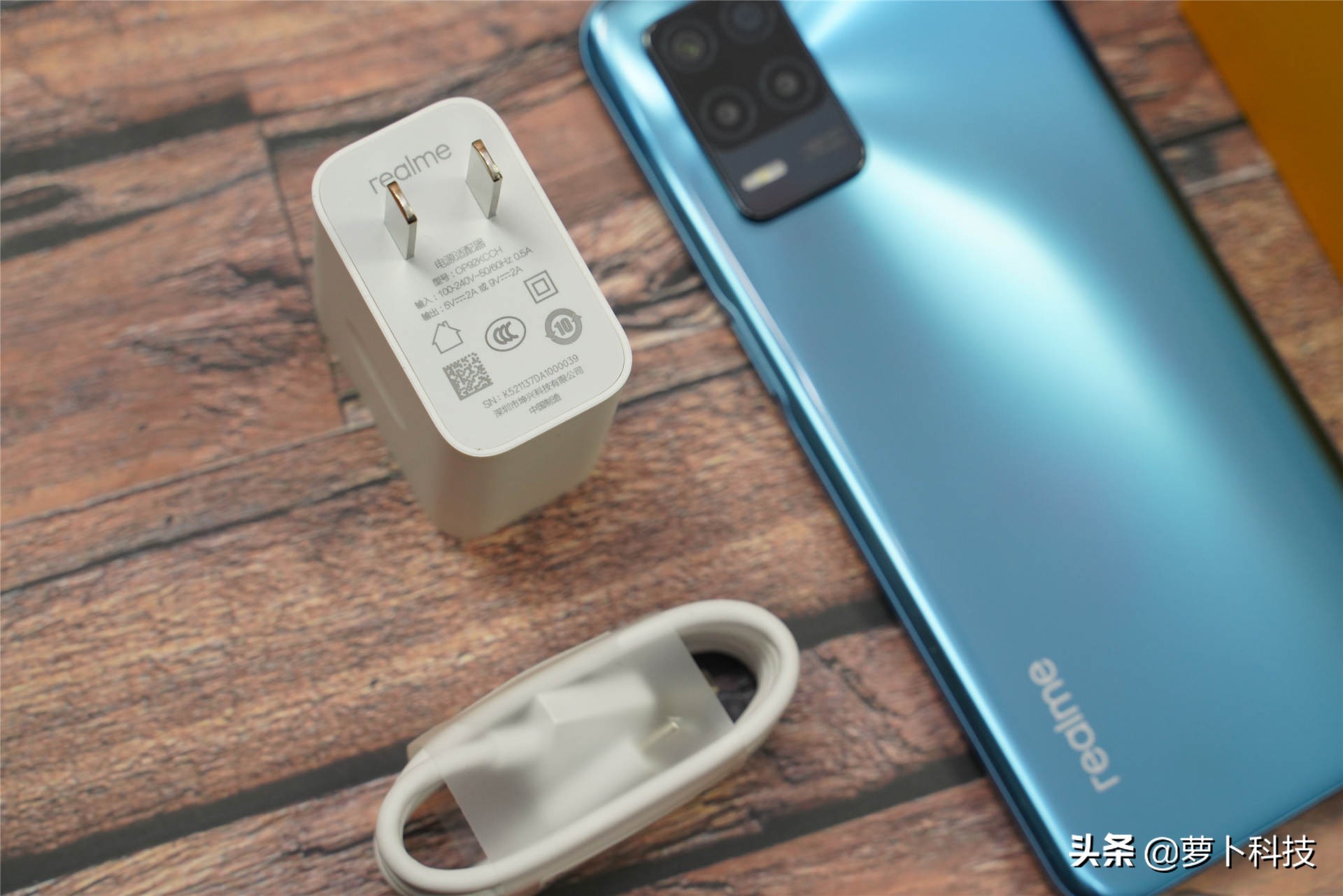 真我q3实测性能,真我q3i手机评测