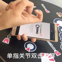 华为手机截图录屏技巧,华为玩机技巧截屏录屏