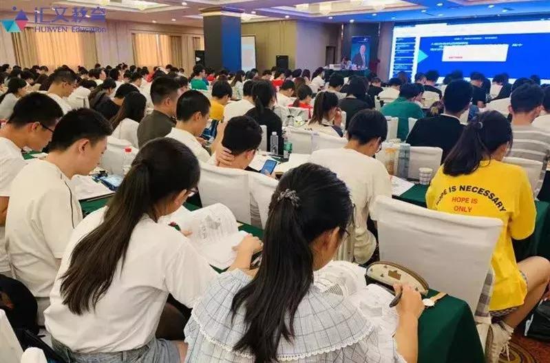 集训营日常｜拒绝“积极废人”，他们的蜕变正在发生