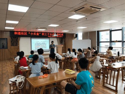 暑假免费托管的影响,暑假托管班强迫上违法吗