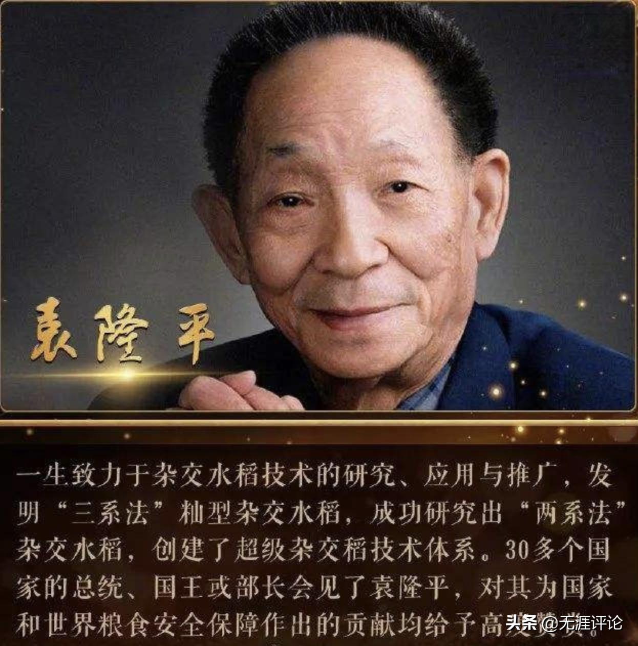 长沙理工大学和农大哪个好点,长沙理工大学与湖南农业大学相比