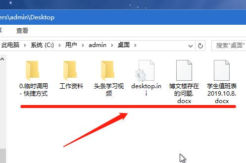 用pe光盘重装win7系统的完整教程,用光盘pe重装win7系统的完整教程