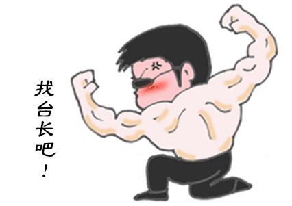 适合做苔玉的苔藓有哪些,适合做苔玉的苔藓