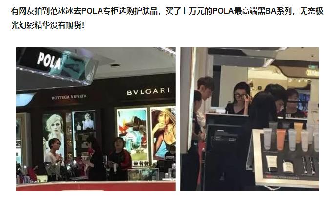 假洋品牌包包,假洋牌女包