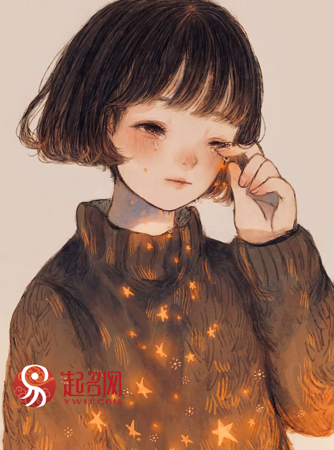 怎么取一个不落俗套的名字,怎么用日月星辰起名