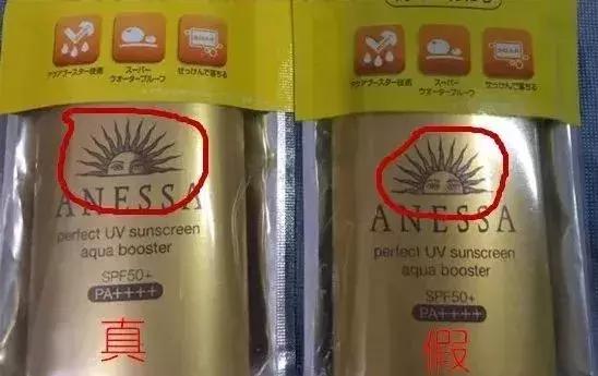 在香港购物回来还要过关吗,在香港买奢侈品会不会遇到假的