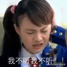 重温一起来看流星雨，我发现了许多之前没注意的bug