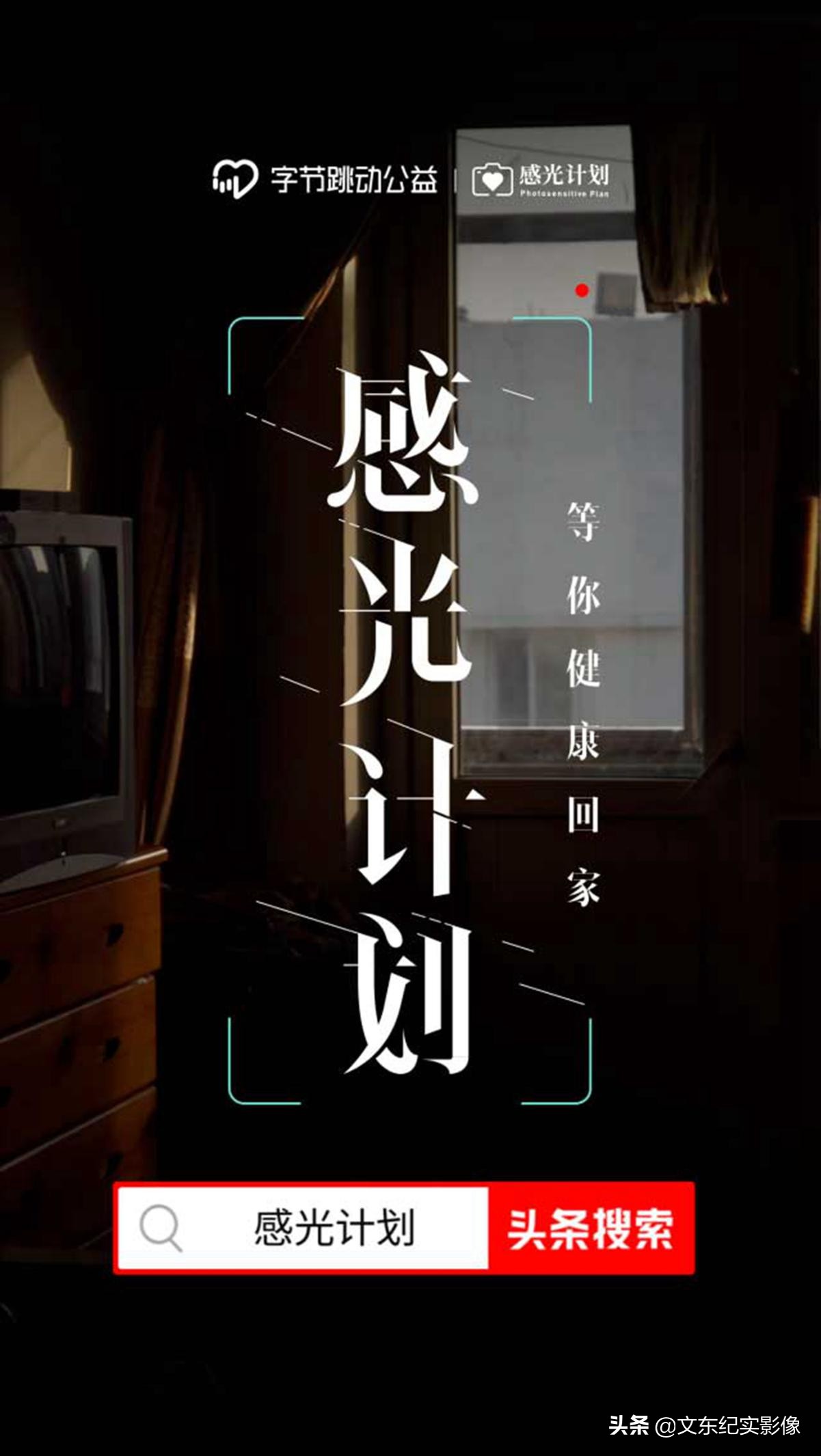 4岁小孩牙龈出血是什么原因,四岁孩子牙龈出血什么原因