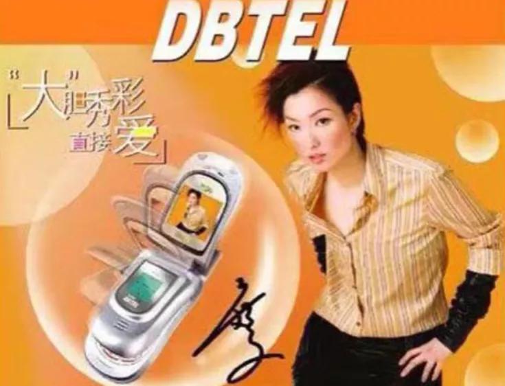 那些年曾风靡一时的手机,那些年我们追过的智能手机