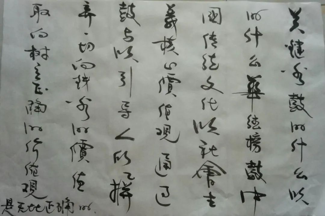 华德榜是什么,华德榜海南