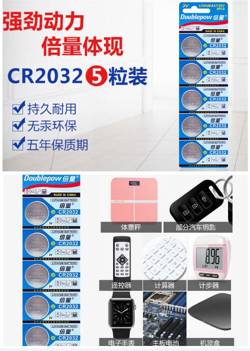 淘宝特价优惠券汇总,淘宝38节天猫优惠券