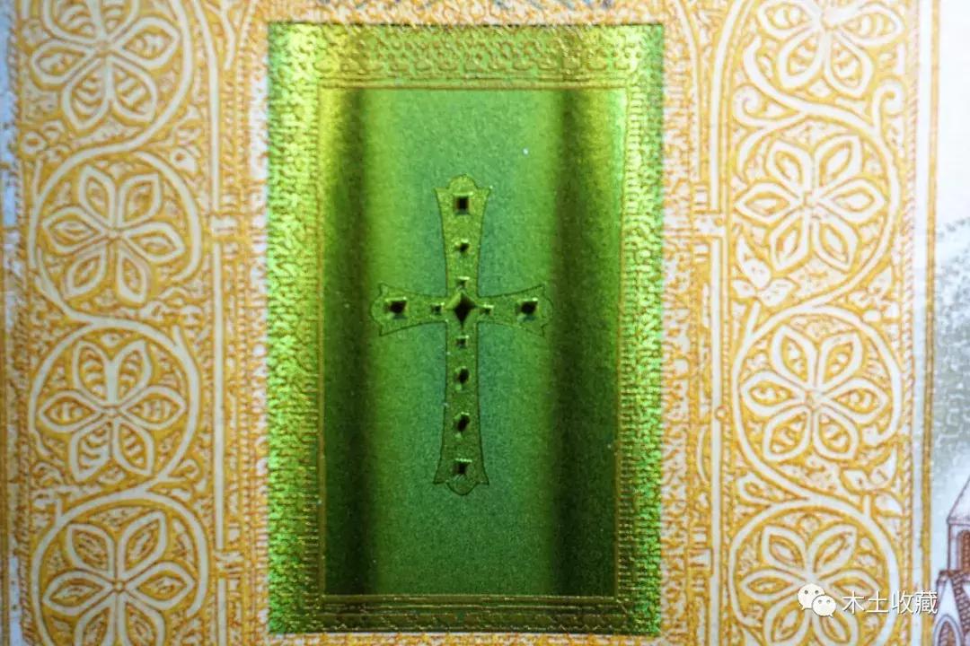 由一枚钞票看折光币就是在开历史倒车