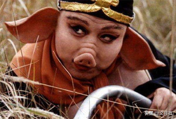 熟读诗词的猪刚鬣，就问你服不服？