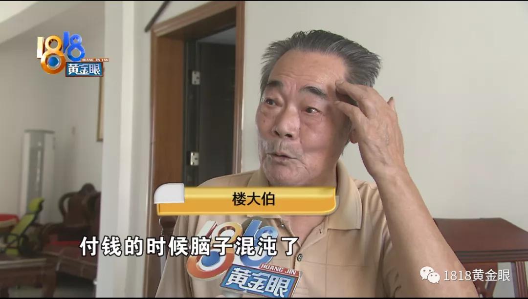 净水器欧普诺免费,欧普诺净水器滤芯a9