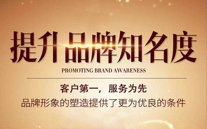 出书大师互联网,出书大师的宣传服务