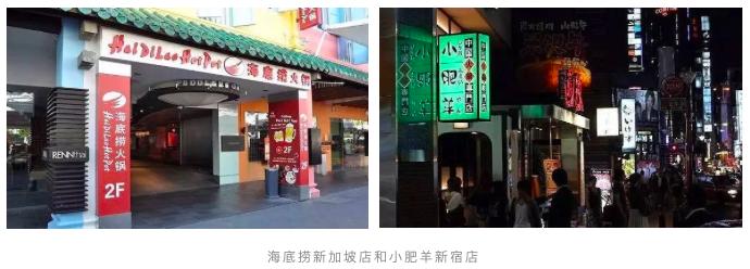 加盟直营店还是连锁店好,餐饮直营连锁加盟
