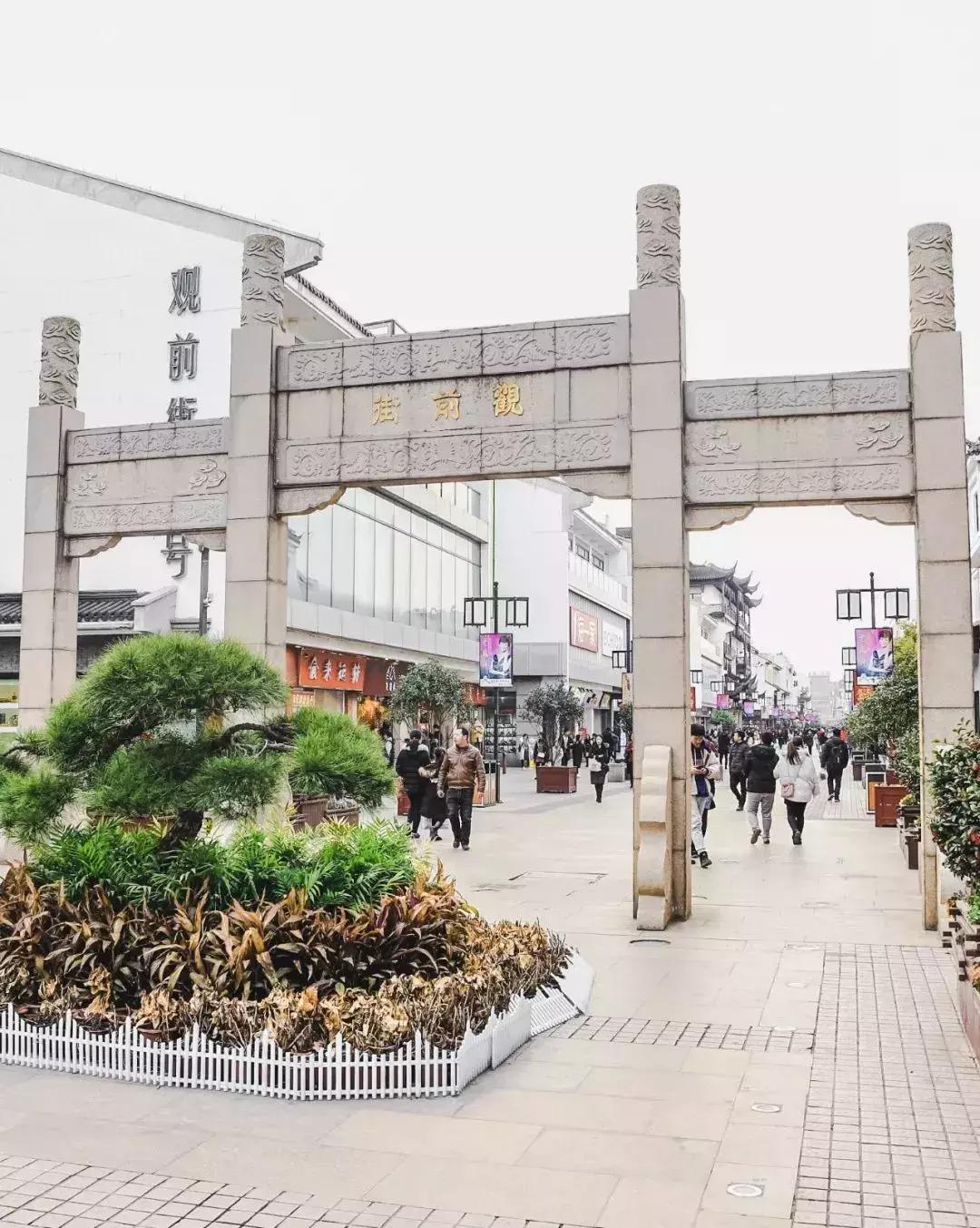 苏州三中怎么样,如果你的同学是苏州人