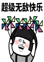 西安今冬将出现极冷天气,未来西安气温零下十几度