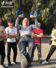 抖音老人徒手健身,抖音健身三大项入门标准