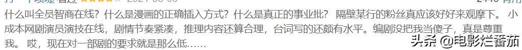 官媒点赞416,官媒评东方甄选点赞破10亿
