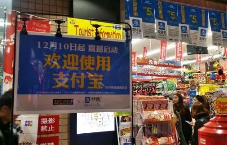 花呗最新logo,花呗里的logo