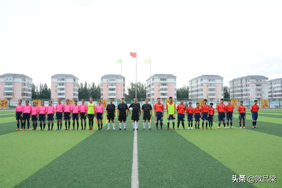 相约孝中足球场，共建两岸友谊桥——“走进山西，感受...