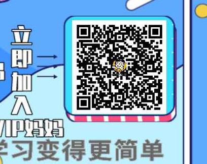 向日葵妈妈课程分销怎么样,如何分销向日葵妈妈课程