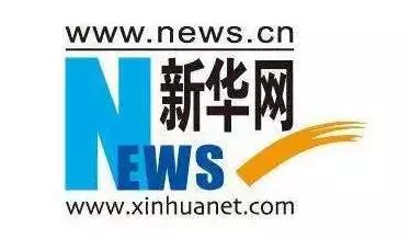 机器人足球比赛,足球机器人对抗赛