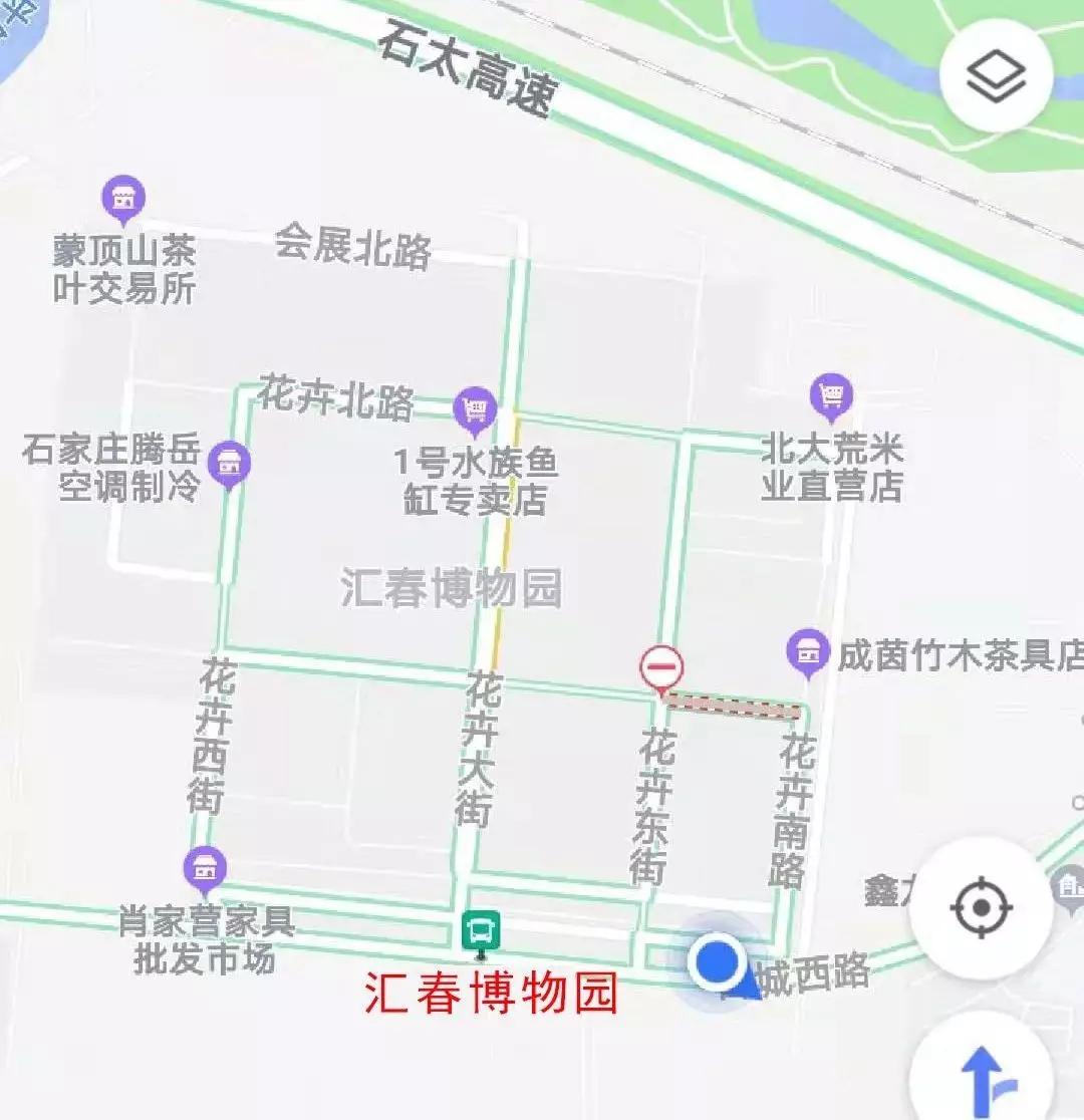 石家庄博物馆年货大集,石家庄塔北路年货大集