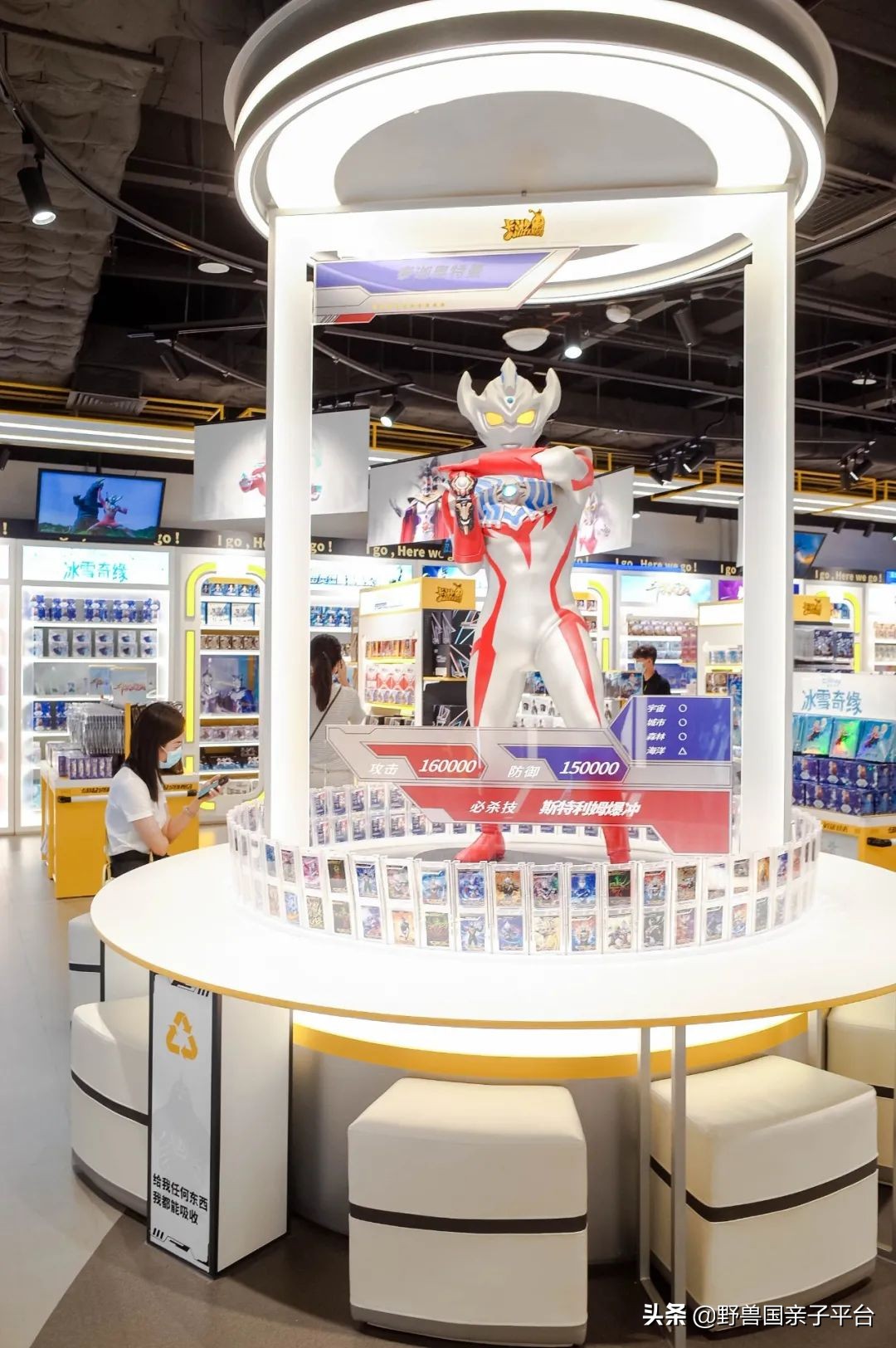 广州奥特曼卡牌旗舰店,深圳奥特曼卡牌店