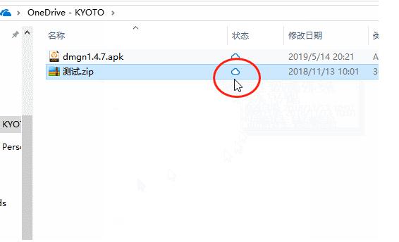 腾讯电脑管家怎么彻底卸掉文件夹,电脑管家小团队版怎么彻底卸掉