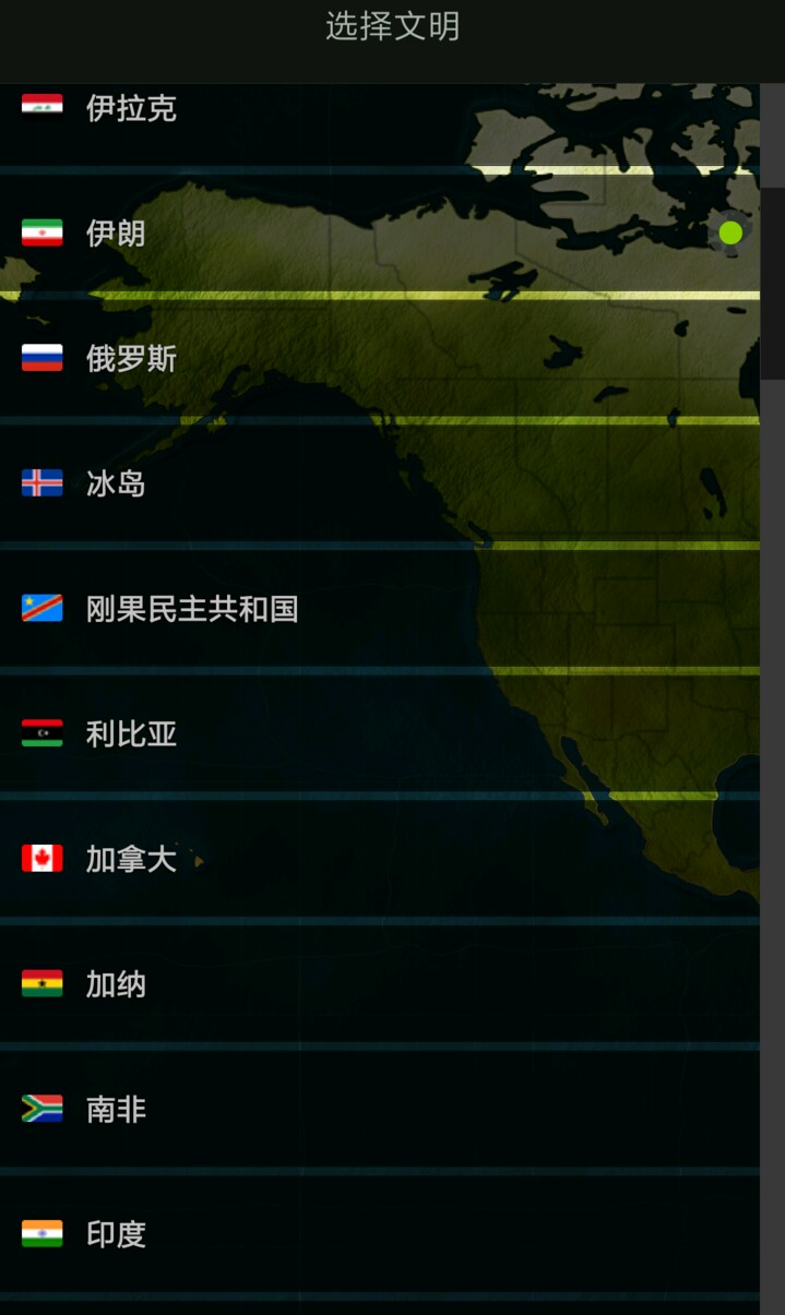 策略战争手游推荐单机,电脑单机策略战争游戏