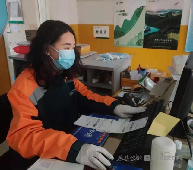 申领社保卡邮寄一般需要多久,深圳建设银行社保卡邮寄到家