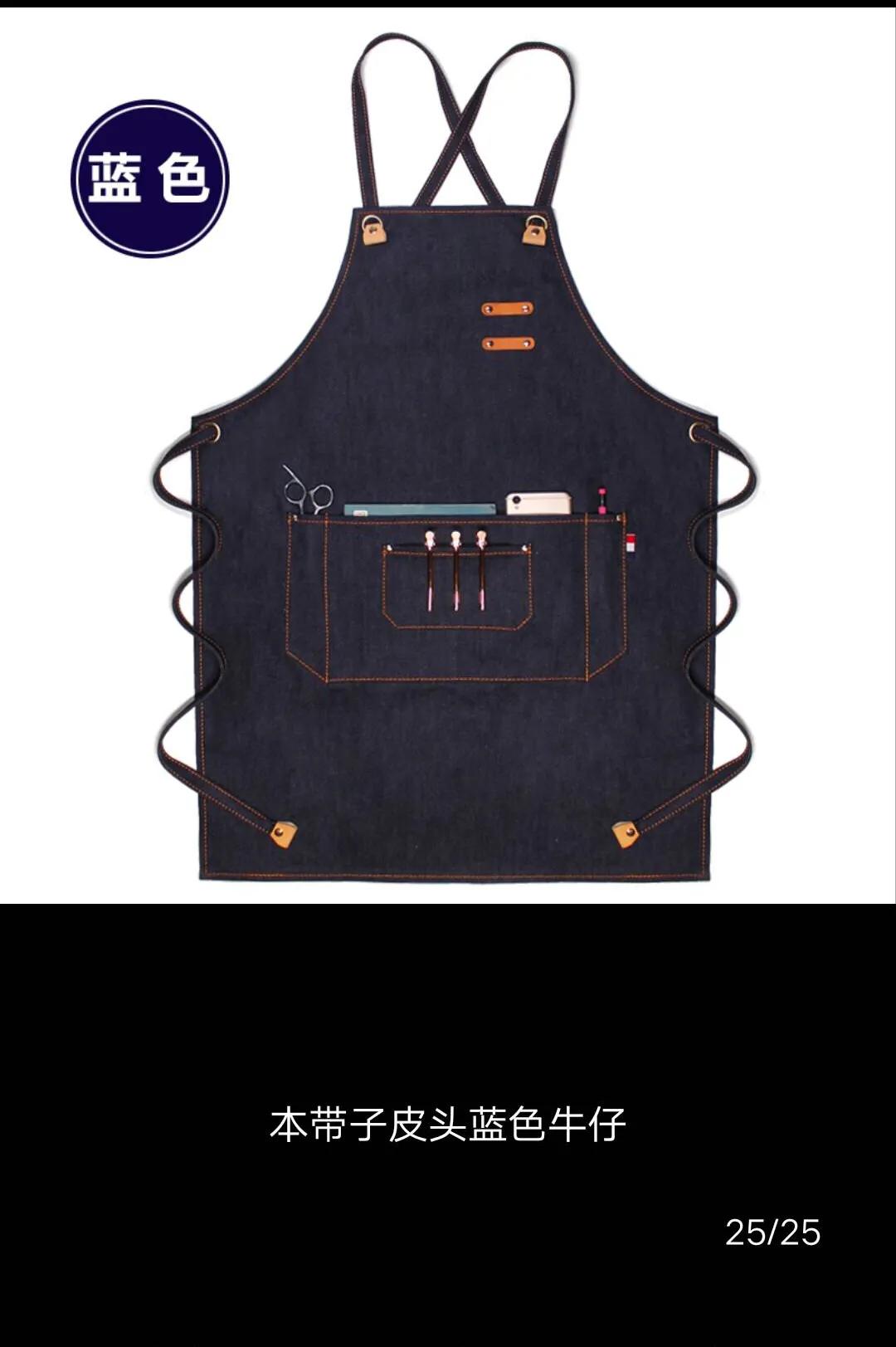 肖战开小灶白色西装,肖战开小灶全新造型