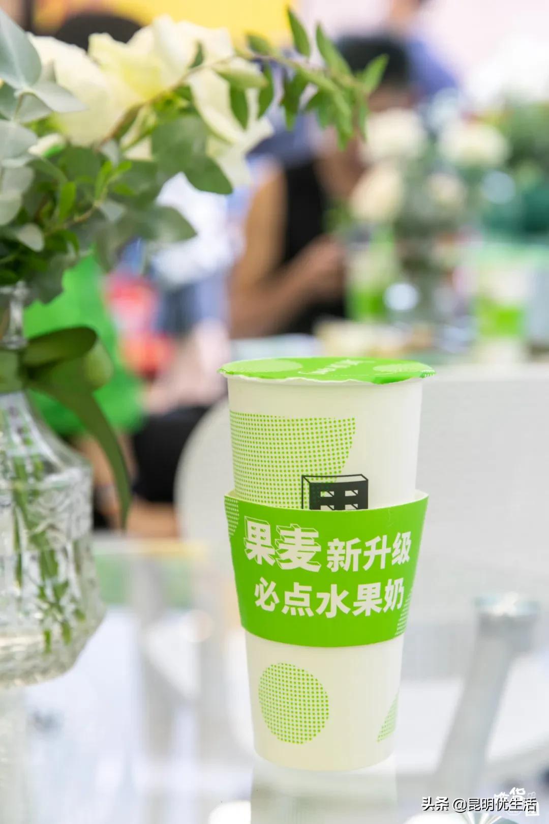 不是吧不是吧？陪伴你12年的果麦，居然变“色”了